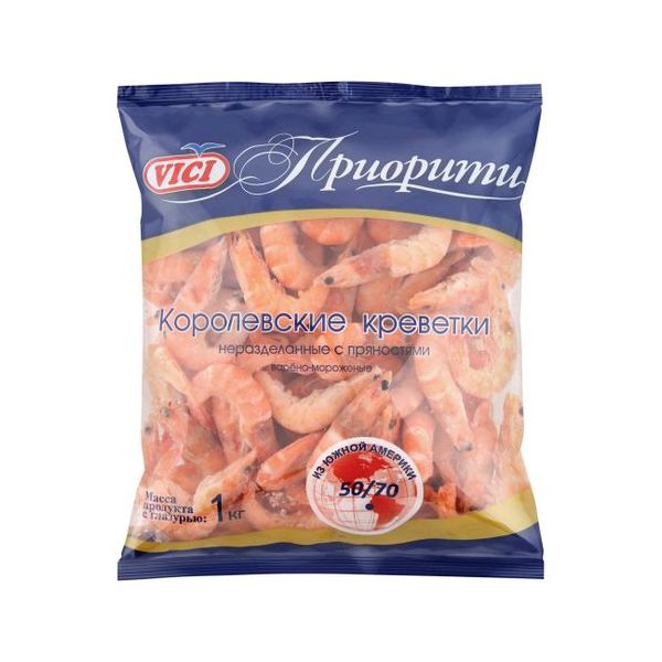 Креветки Vici неочищенные 50/70 свежемороженые