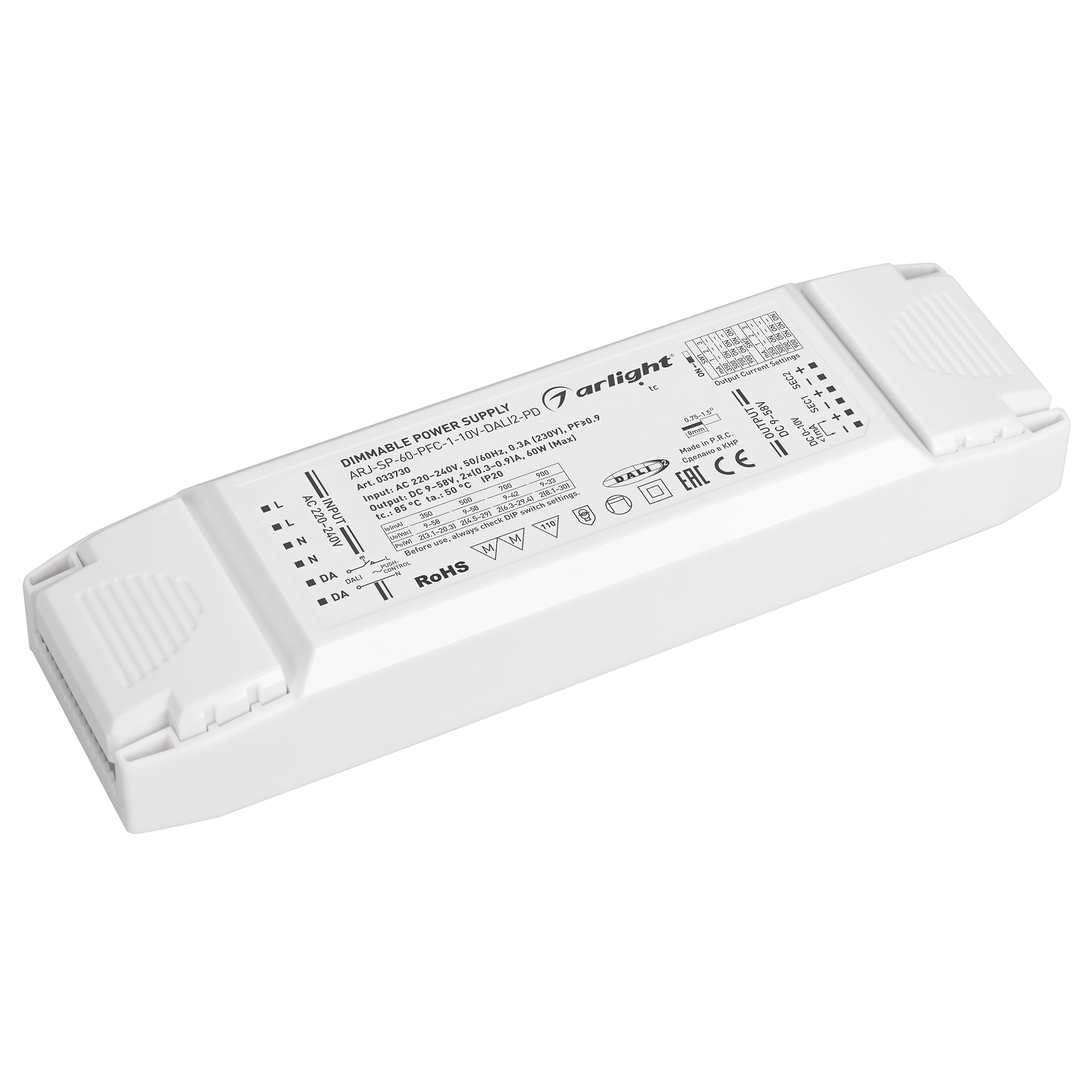 

Блок питания Arlight ARJ-SP-60-PFC-1-10V-DALI2-PD, 033730, Белый, 033730