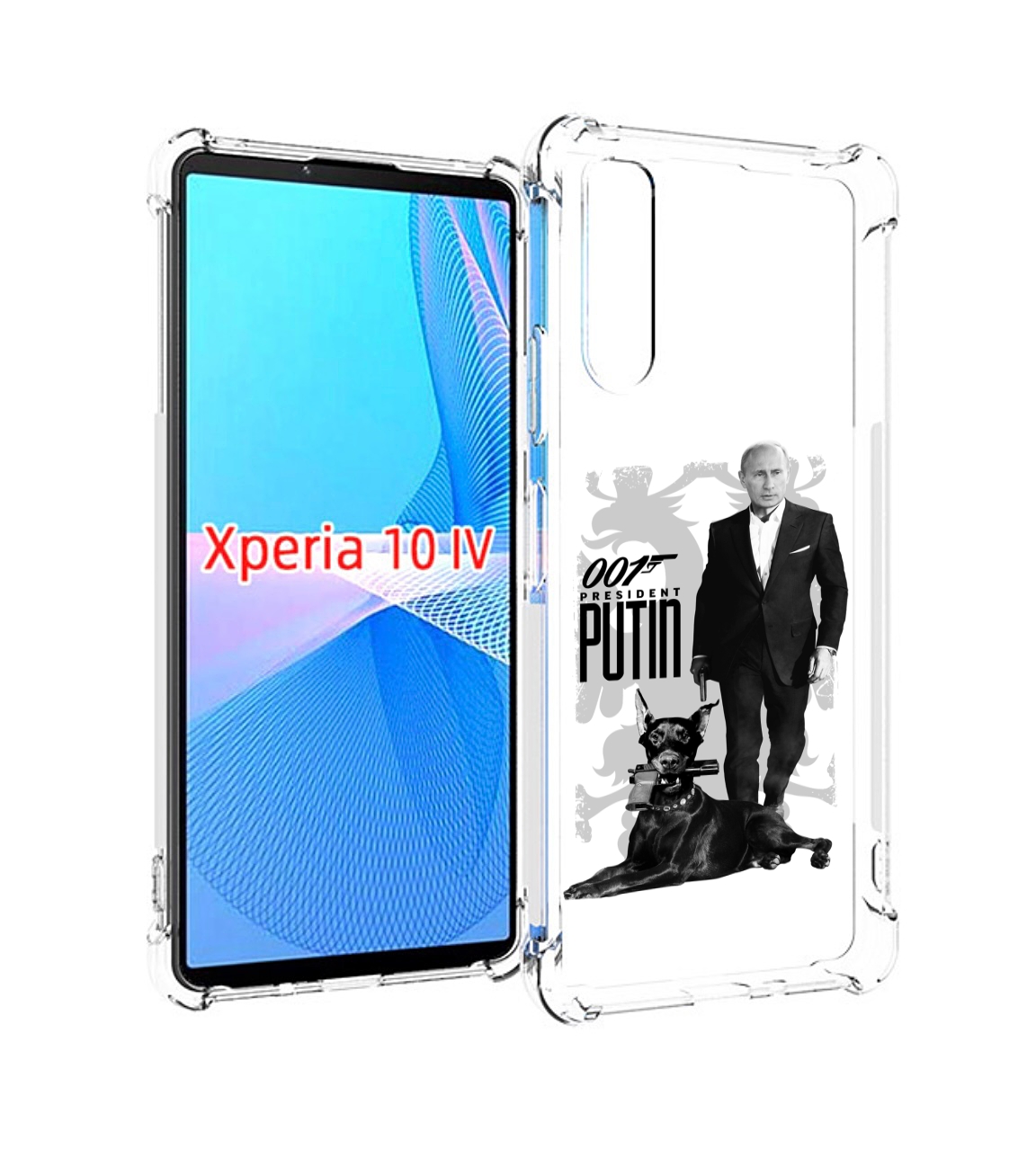 

Чехол MyPads 001 для Sony Xperia 10 IV (10-4), Прозрачный, Tocco