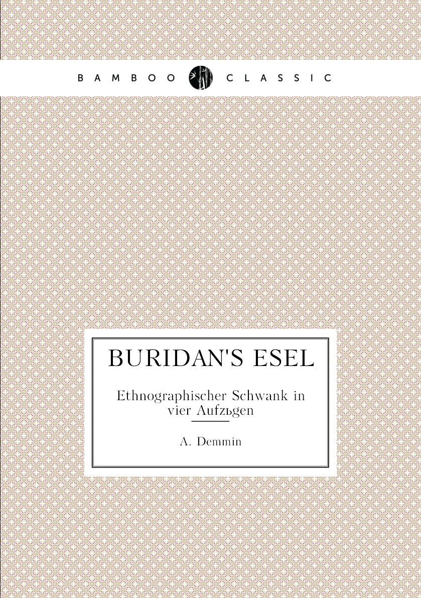 

Buridan's Esel
