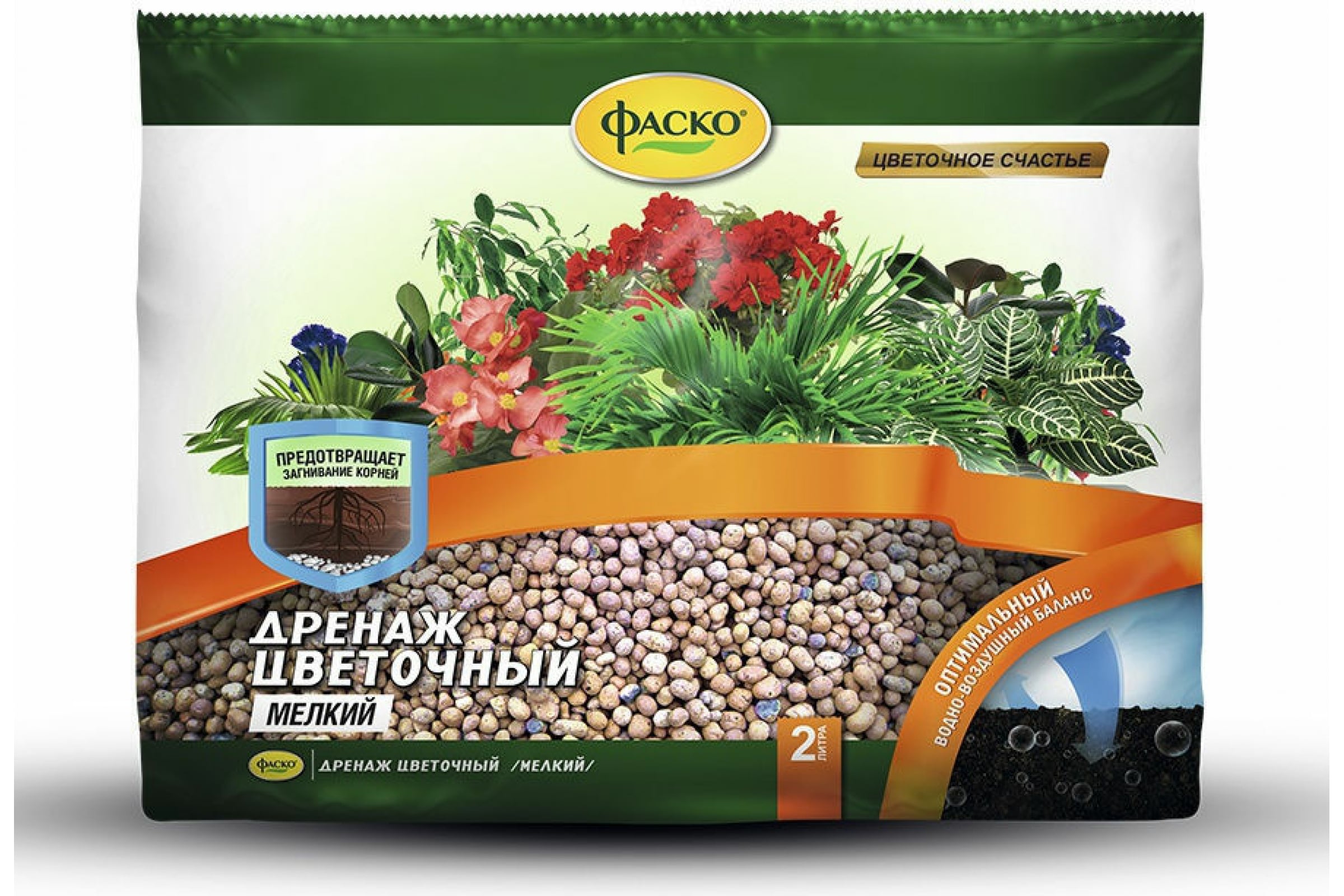 

Дренаж керамзит мелкий 2л., Бежевый