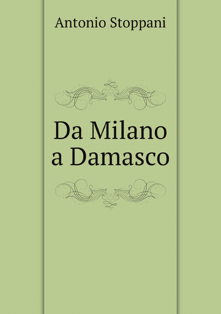 

Da Milano a Damasco