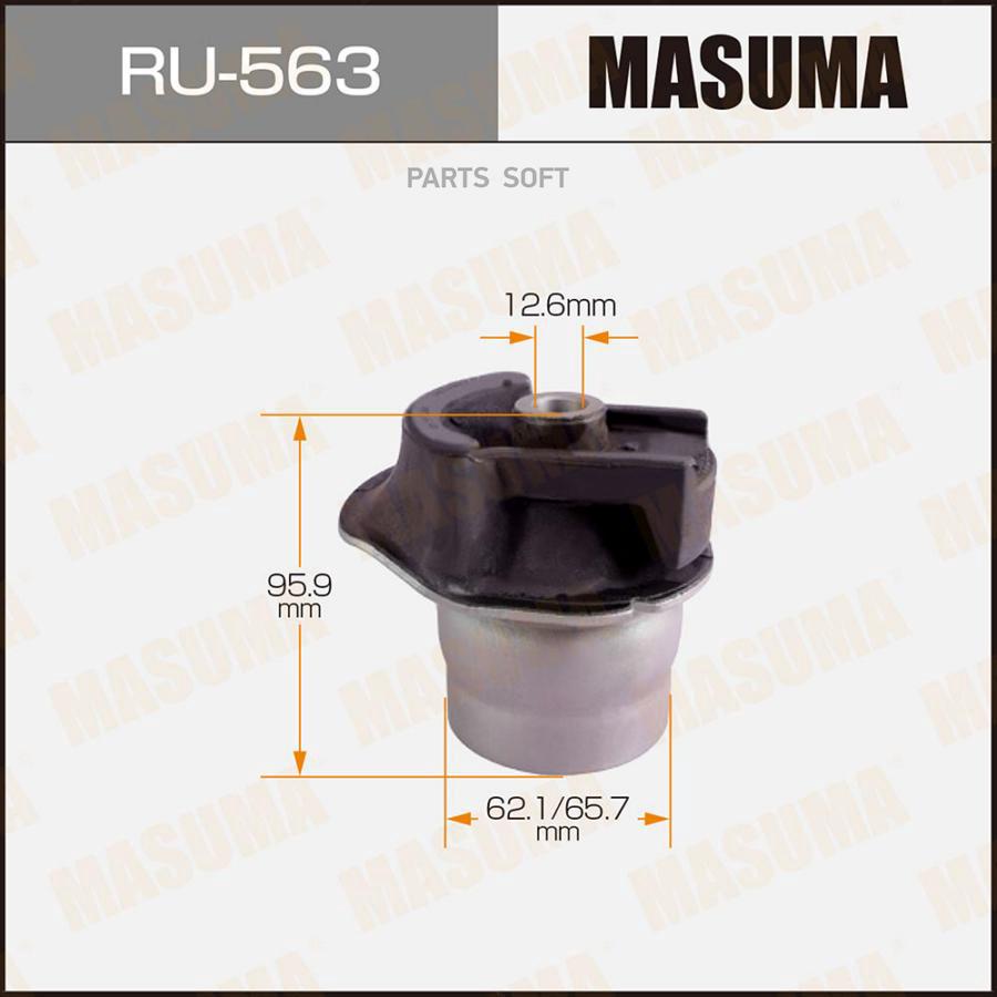 С-Б.Зад.Балки Toyota Premio/Allion Nzt240 01-07 4872502220 Masuma^Ru-563 Masuma арт. RU-56