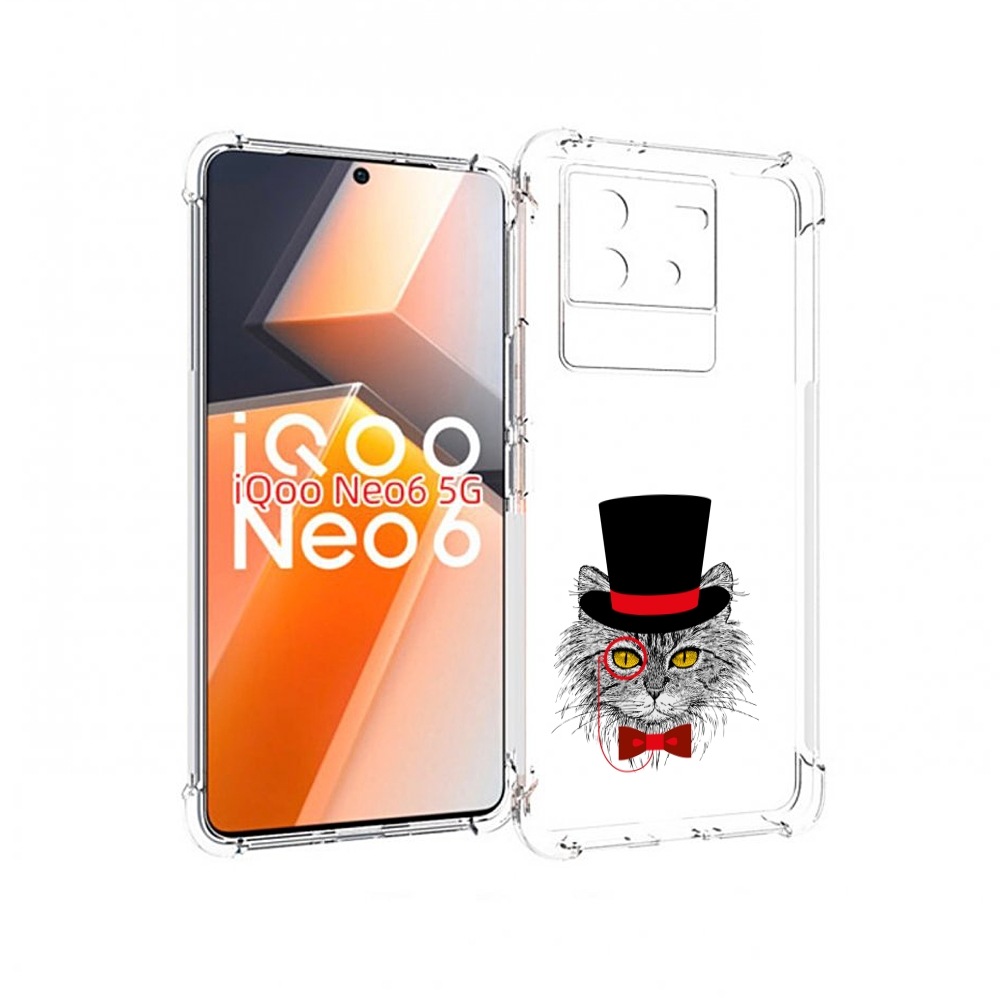 Чехол MyPads кот в шляпе для Vivo iQoo Neo 6 5G