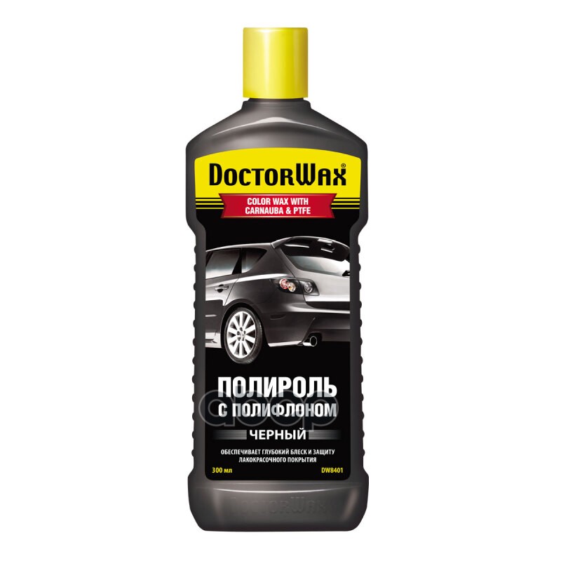 

Dw8401_=Hg !300ml Цветная Полироль С Тефлоном. Черная Doctor Wax арт. DW8401