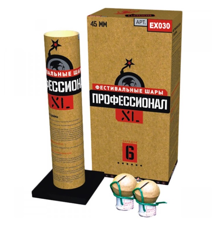 

Фестивальный шар Русалют Профессионал XL EX030 6 залпов, Профессионал XL