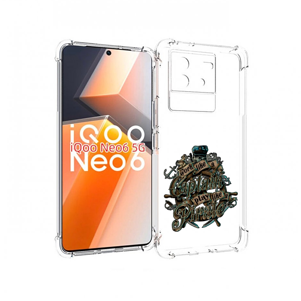 

Чехол MyPads капитан пиратов для Vivo iQoo Neo 6 5G, Прозрачный, Tocco