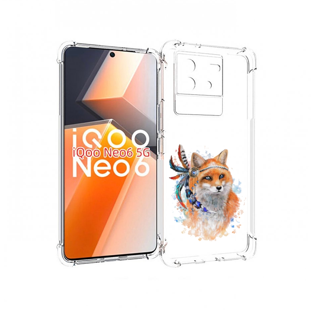 

Чехол MyPads инду лиса для Vivo iQoo Neo 6 5G, Прозрачный, Tocco