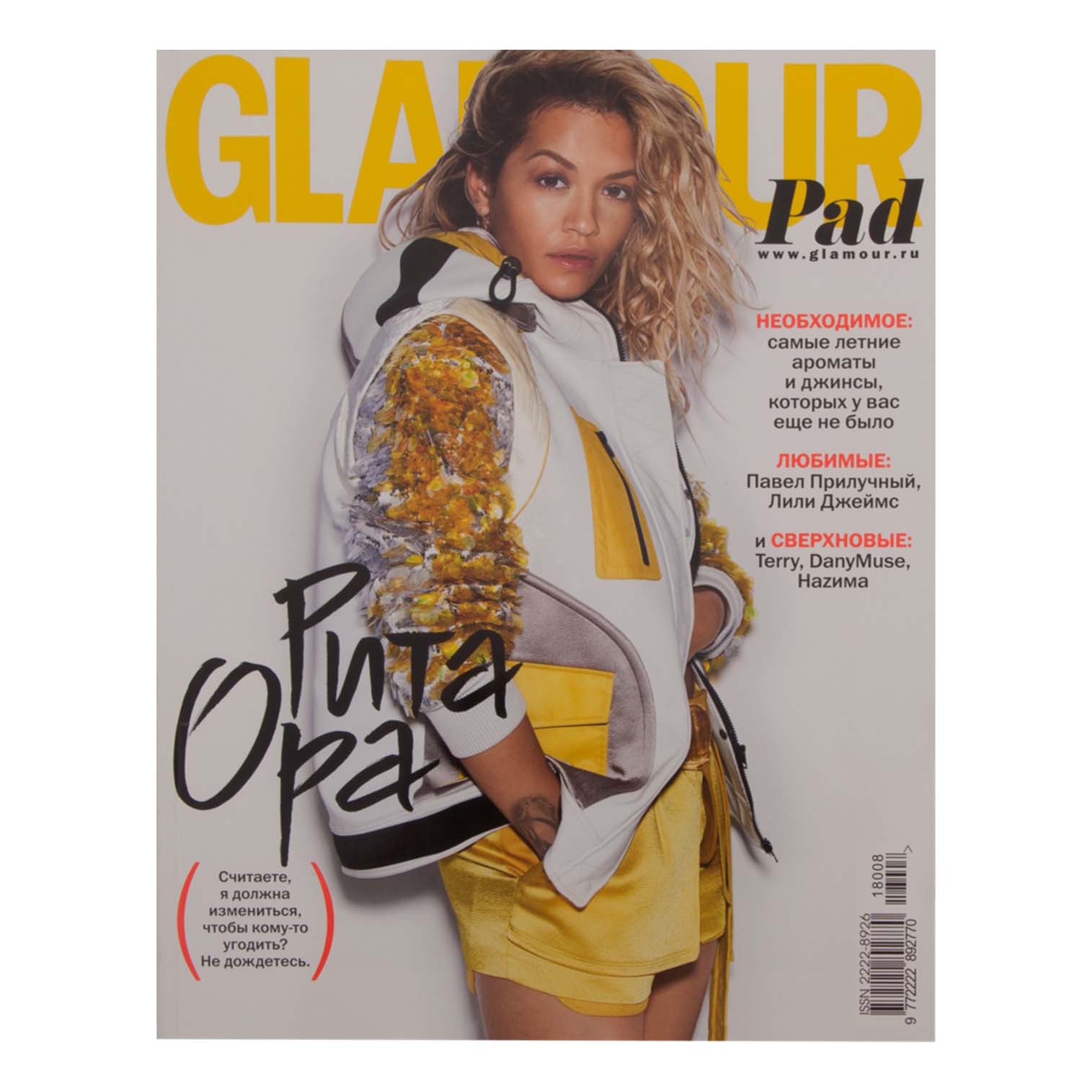 

Журнал Glamour iPad