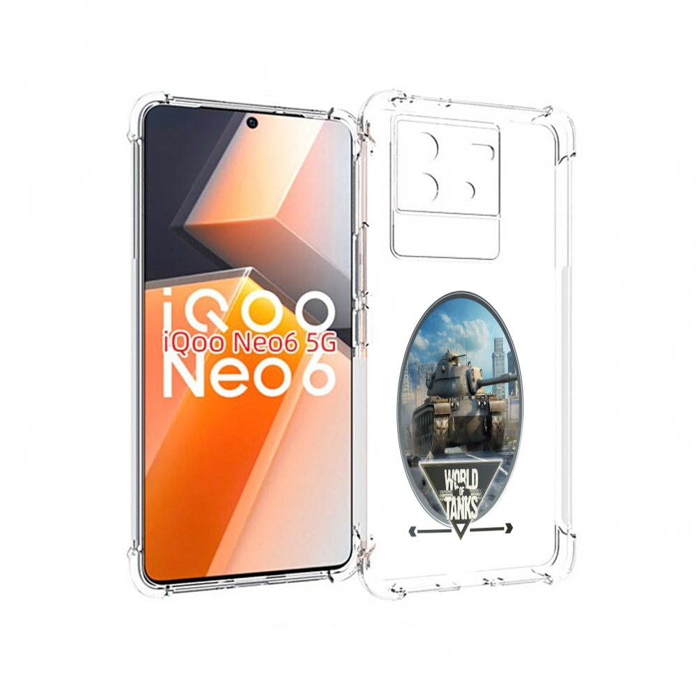 

Чехол MyPads игра с танками для Vivo iQoo Neo 6 5G, Прозрачный, Tocco