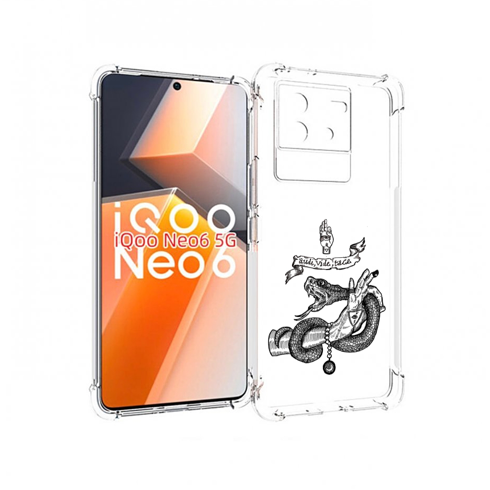 

Чехол MyPads змея на руке рисунок для Vivo iQoo Neo 6 5G, Прозрачный, Tocco