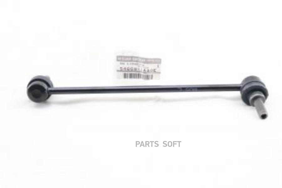 

Стойка Стабилизатора 54668-1aa0e Nsin0019678978 NISSAN арт. 546681AA0E