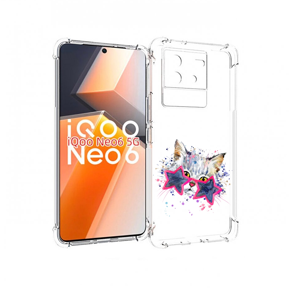 

Чехол MyPads звездные очки для Vivo iQoo Neo 6 5G, Прозрачный, Tocco