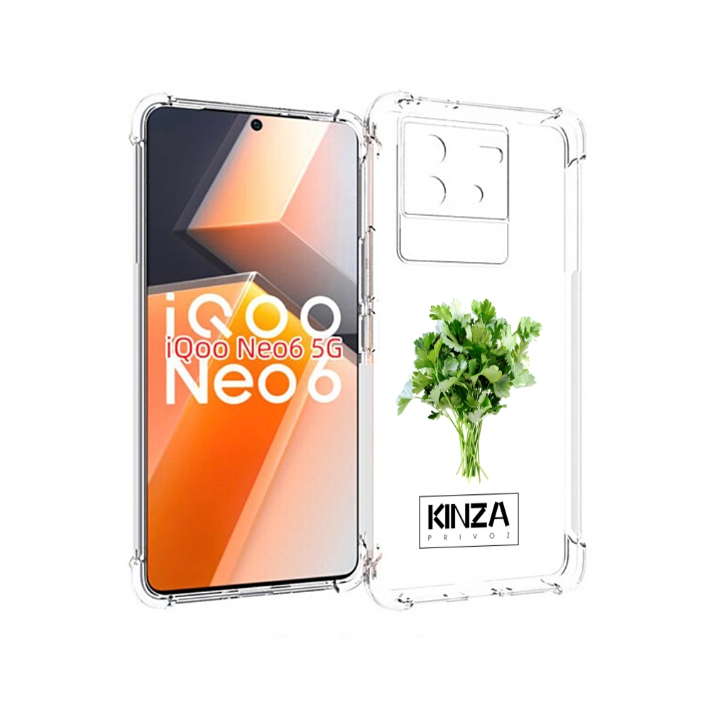 

Чехол MyPads Бренд Кинза для Vivo iQoo Neo 6 5G, Прозрачный, Tocco