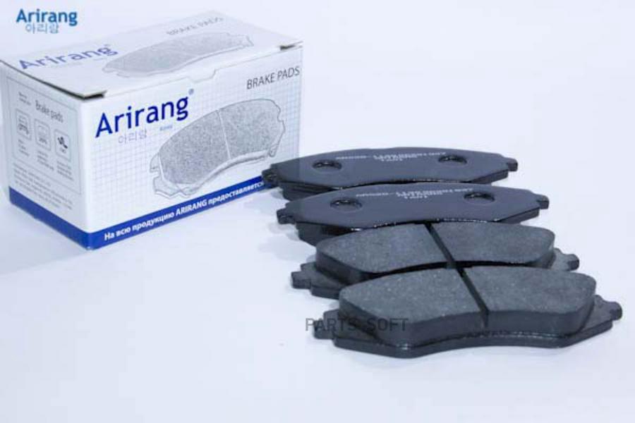 

Колодки Тормозные Daewoo Nexia Dohc, Gentra 13-; Chevrolet Lacetti 03- Передние Arirang Ar