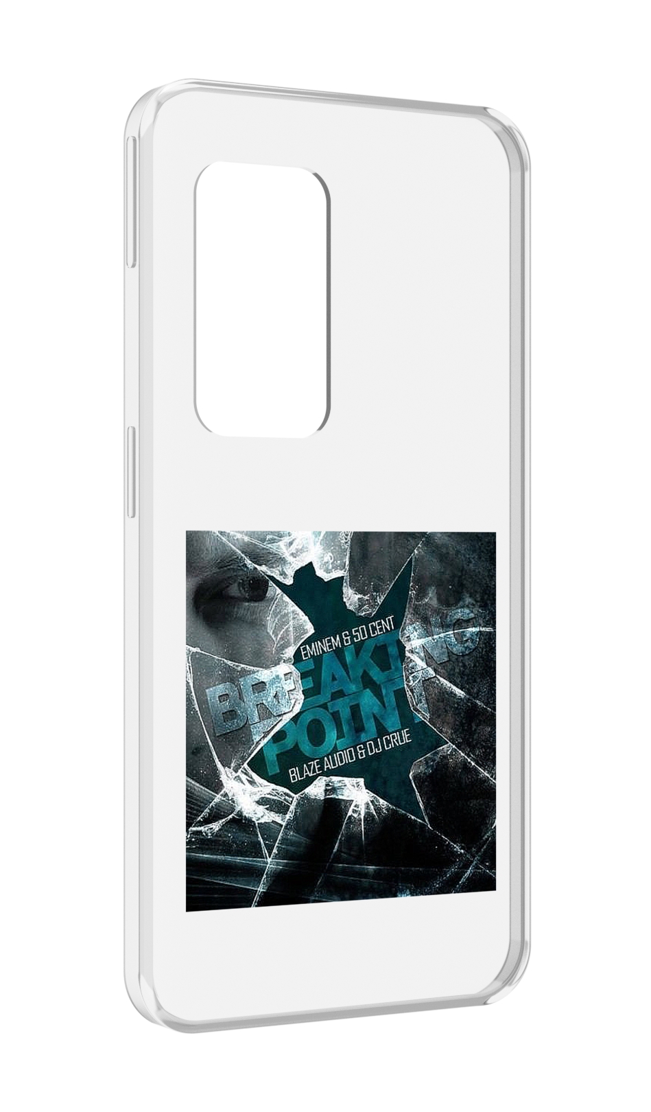 

Чехол MyPads Eminem & 50 Cent - Breaking Point для UleFone Power Armor X11 Pro, Прозрачный, Tocco