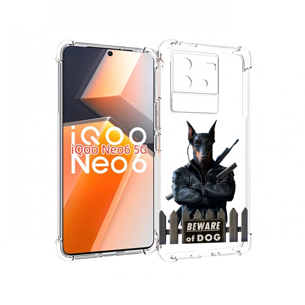 

Чехол MyPads доберман для Vivo iQoo Neo 6 5G, Прозрачный, Tocco