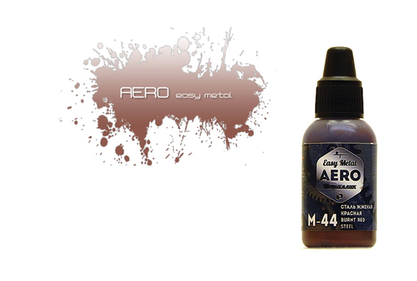 

Pacific.AERO Сталь жжёная красная (Burnt red steel) M