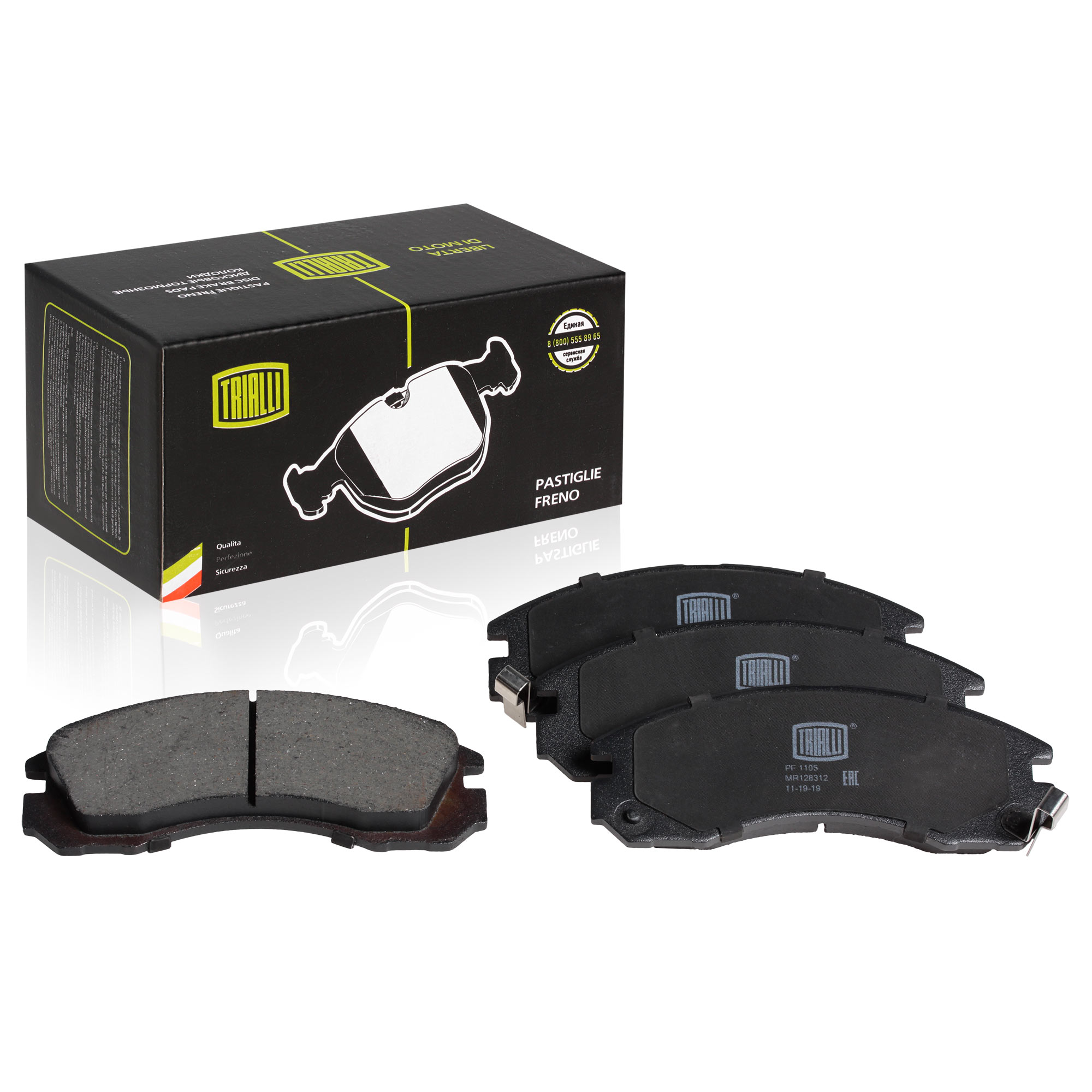

Тормозные колодки Trialli передние для Mitsubishi Outlander 2003- Pajero 1990-2000- PF1105