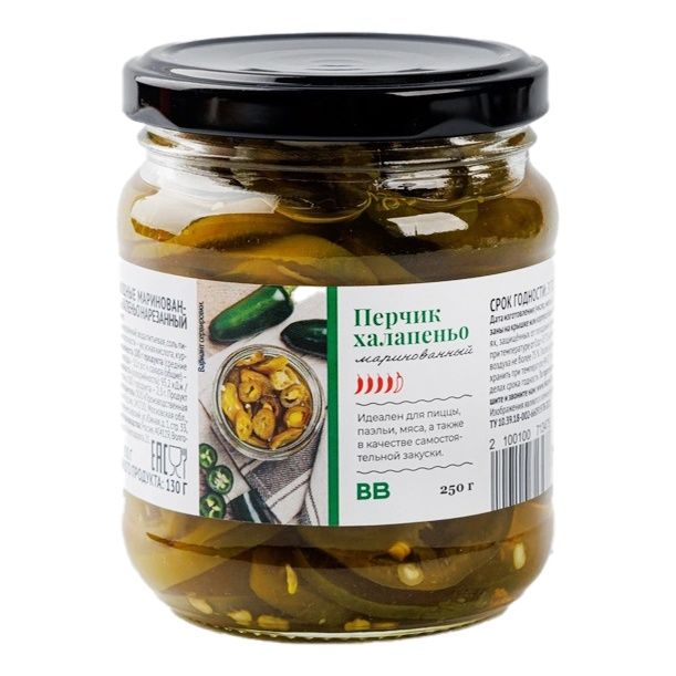 

Перец халапеньо маринованный 250 г
