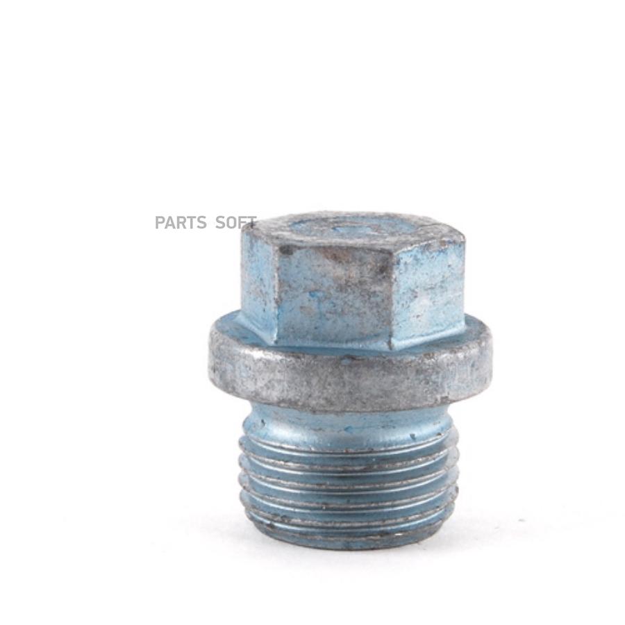 

BMW 27107571645 Резьбовая пробка [ORG] 1шт