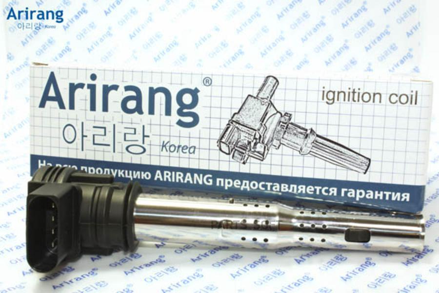 Катушка Зажигания Vag Passat (B6) 05-, Octavia (A5) 04-, Golf V 05- 1.8t/2.0t Arirang Arir