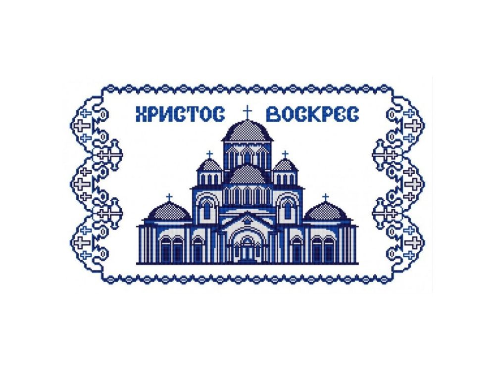 

Рисунок на ткани Рушник пасхальный под вышивку бисером