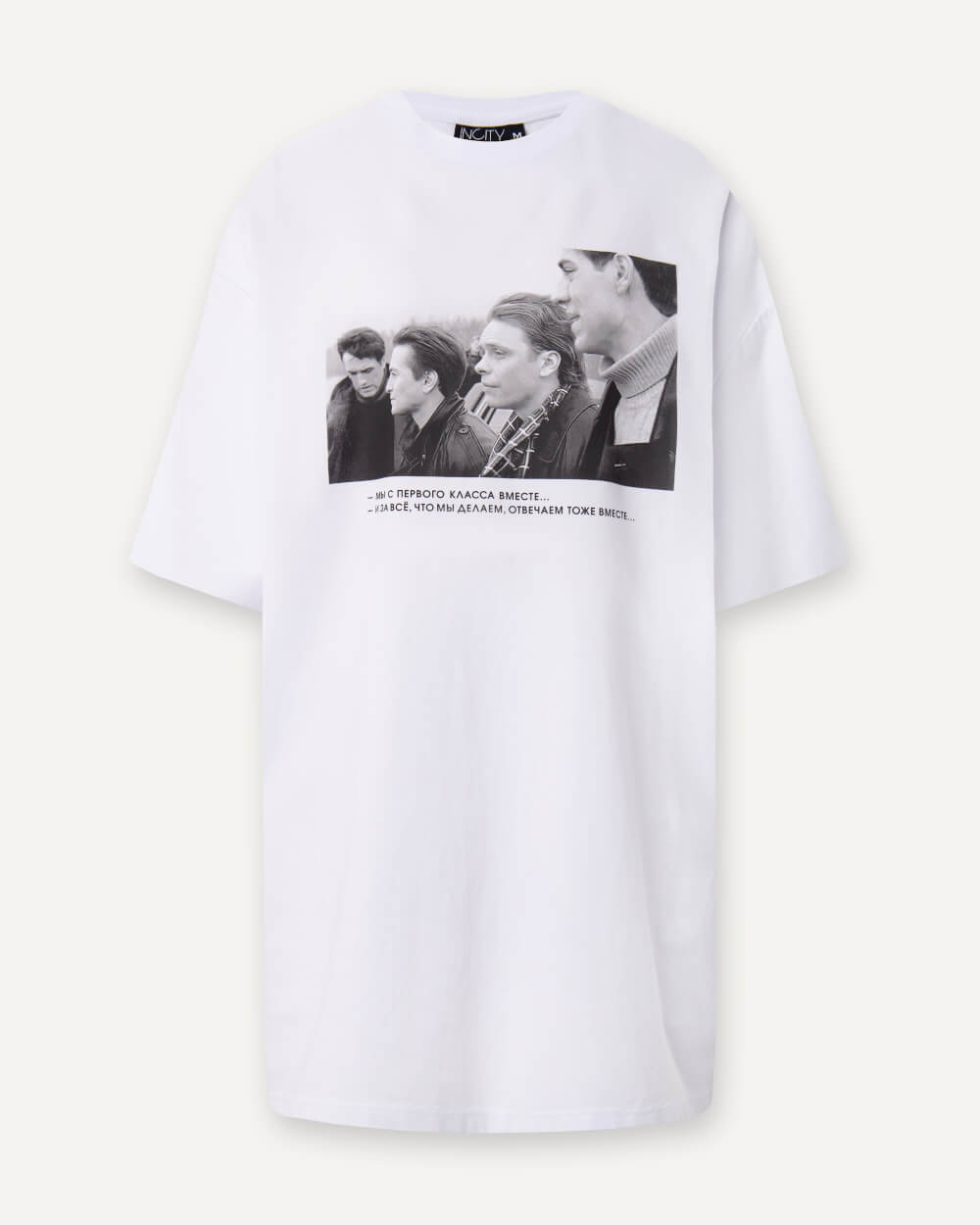 

Футболка женская Incity 1.1.1.22.01.03.01683/000000 белая XS, 1.1.1.22.01.03.01683/000000