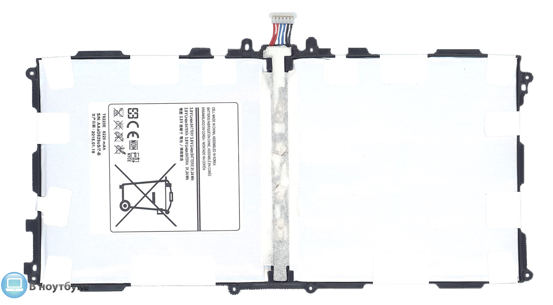 

Аккумулятор Samsung Samsung P600 P601 P605 Galaxy Note 10.1 8220mAh (T8220E) (00-00013264), Samsung P600 P601 P605 Galaxy Note 10.1 8220mAh (T8220E)