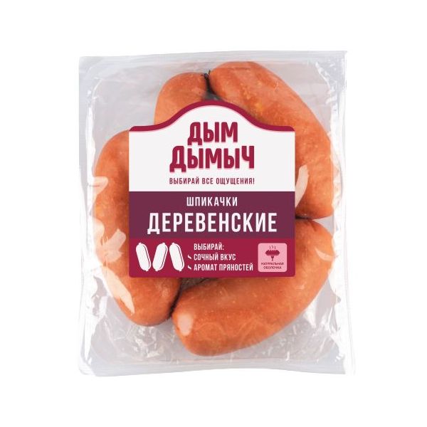 

Шпикачки Дым Дымыч Деревенские вареные