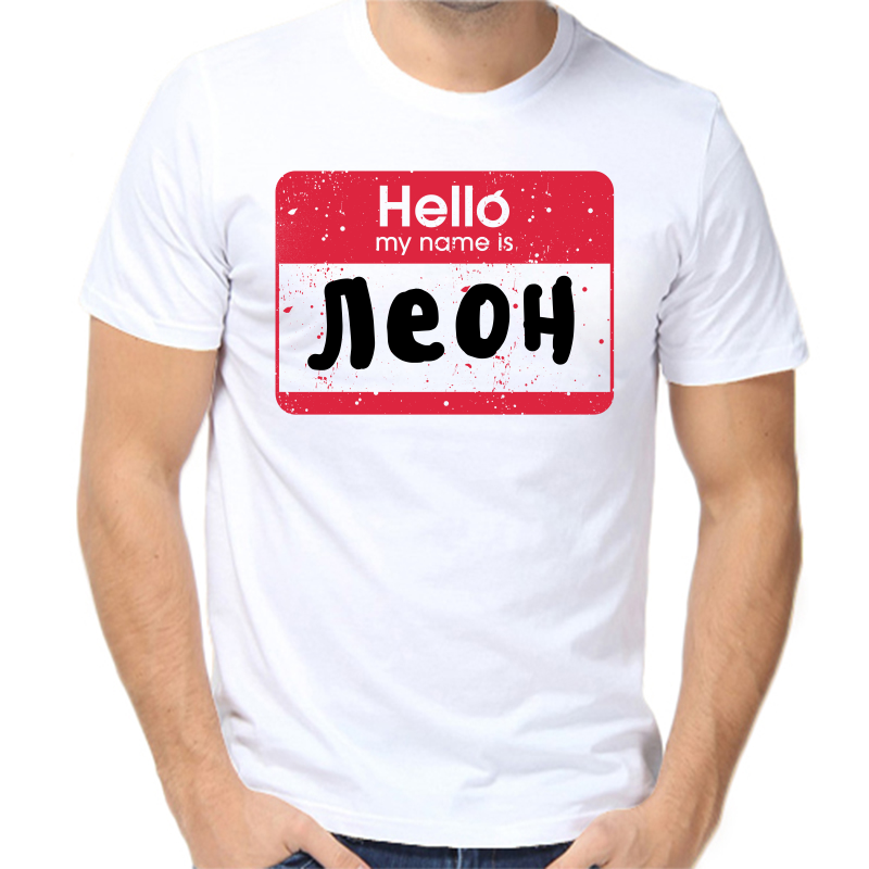 

Футболка мужская белая 48 р-р hello леон, Белый, fm_hello_leon