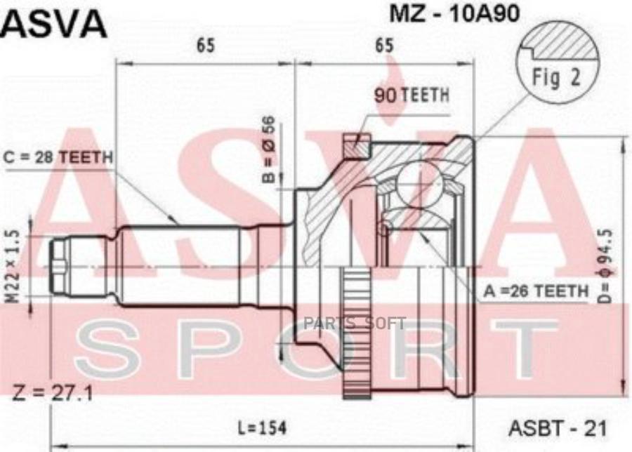 

Шрус Внешний ASVA арт. MZ10A90