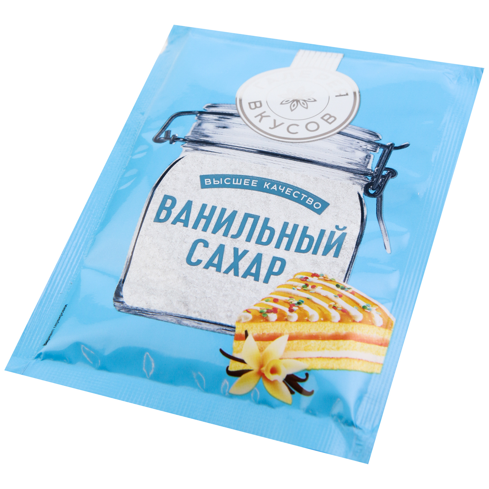 Ваниль для выпечки. «Галерея вкусов», ванильный сахар, 20 г. Ванильный сахар. Ванилин галерея вкусов. Ванильный сахар 20гр.