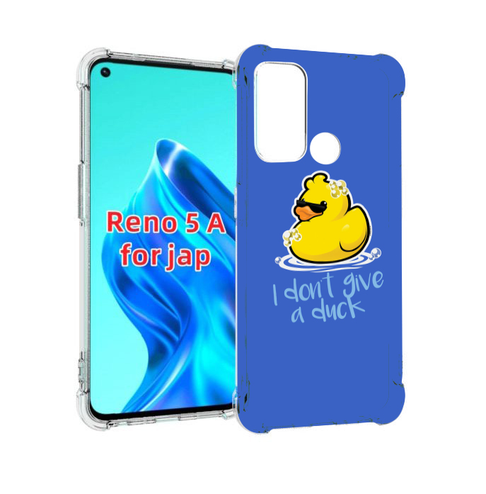 

Чехол MyPads Уточка для Oppo Reno 5A, Прозрачный, Tocco