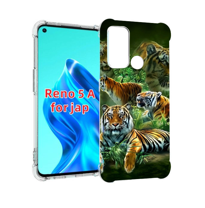 

Чехол MyPads Тигры для Oppo Reno 5A, Прозрачный, Tocco