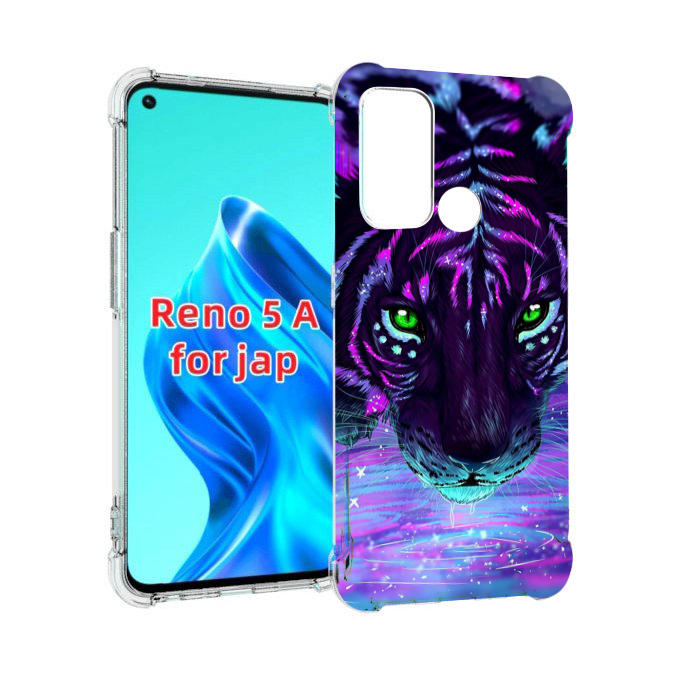 

Чехол MyPads Тигр-неон для Oppo Reno 5A, Прозрачный, Tocco