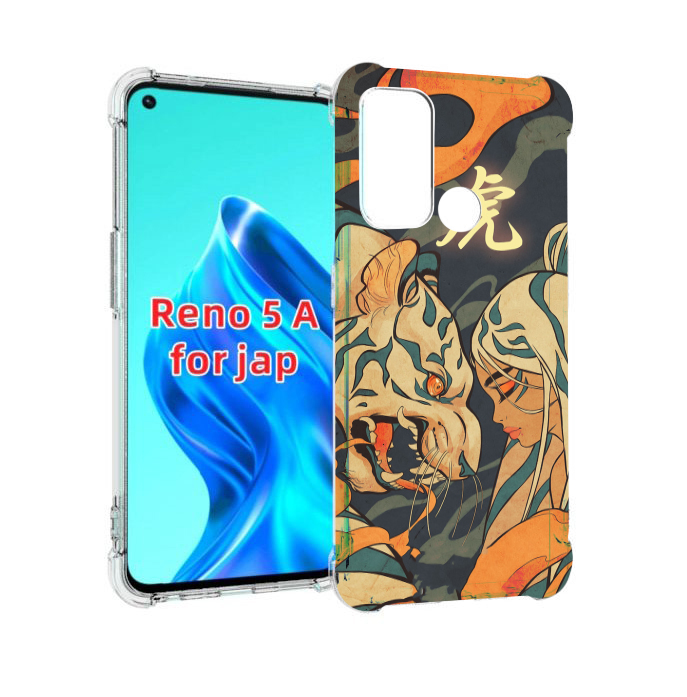 

Чехол MyPads Тигр и девушка друзья для Oppo Reno 5A, Прозрачный, Tocco