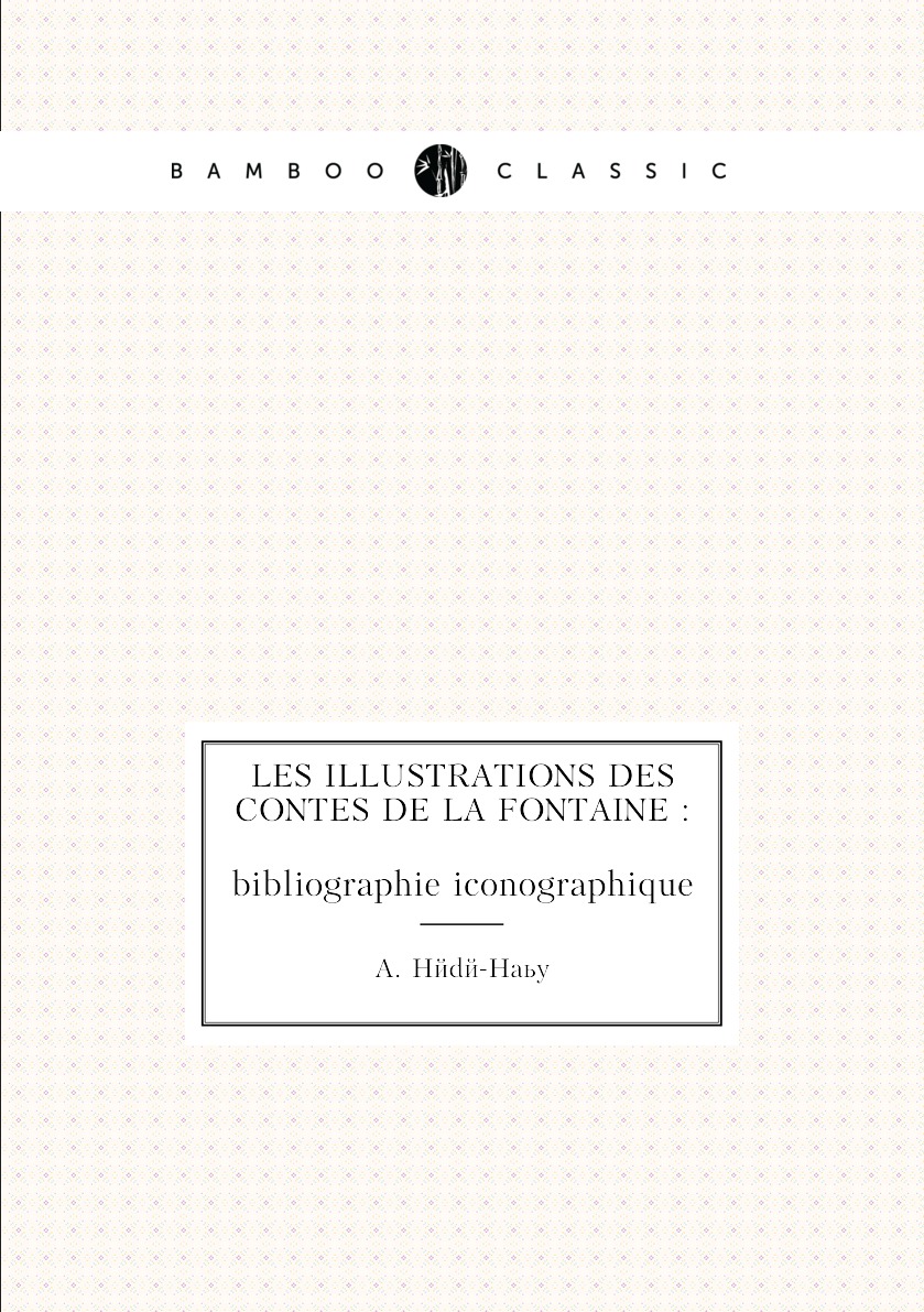 

Les illustrations des Contes de La Fontaine :