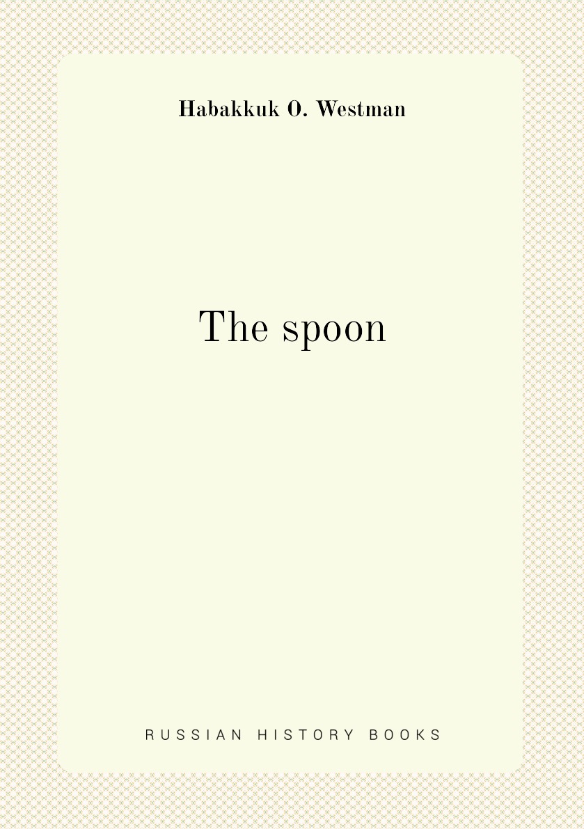 

The spoon