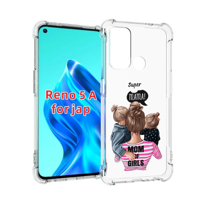 

Чехол MyPads Супер-мама-2 женский для Oppo Reno 5A, Прозрачный, Tocco