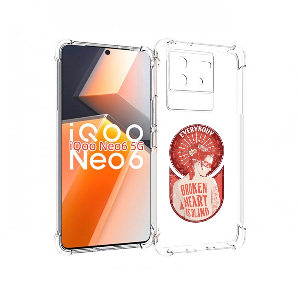 

Чехол MyPads девушка разбитое сердце для Vivo iQoo Neo 6 5G, Прозрачный, Tocco