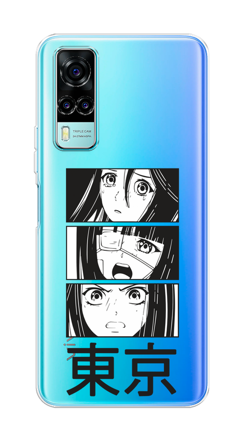 

Чехол на Vivo Y31/Y53s 4G "Tokyo girls", Белый;черный;прозрачный, 263750-1