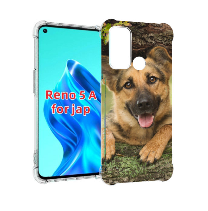 

Чехол MyPads Собака-на-дереве для Oppo Reno 5A, Прозрачный, Tocco