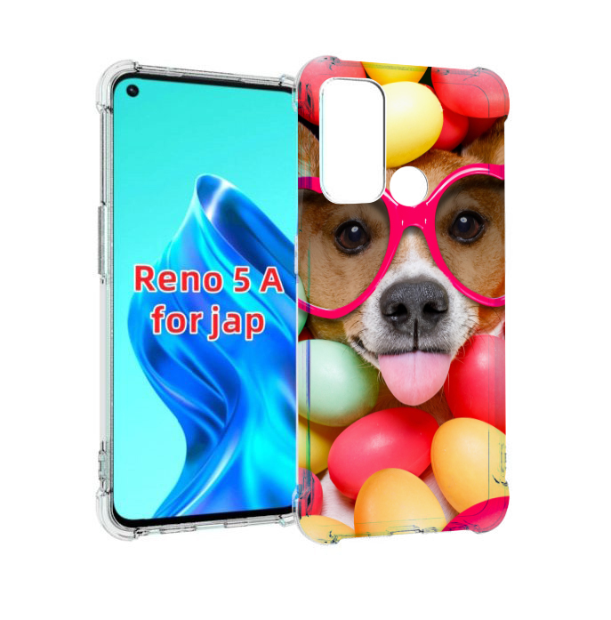 

Чехол MyPads Собака-в-яйцах для Oppo Reno 5A, Прозрачный, Tocco