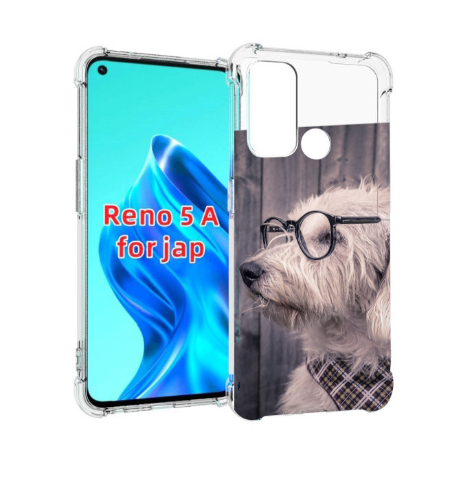

Чехол MyPads Собака-в-очках для Oppo Reno 5A, Прозрачный, Tocco