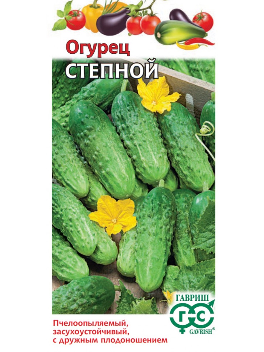 

Семена Гавриш Огурец Степной 10 упаковок по 05 гр.