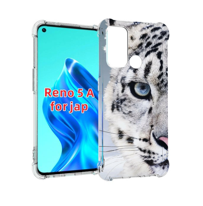 

Чехол MyPads Снежный-барс для Oppo Reno 5A, Прозрачный, Tocco