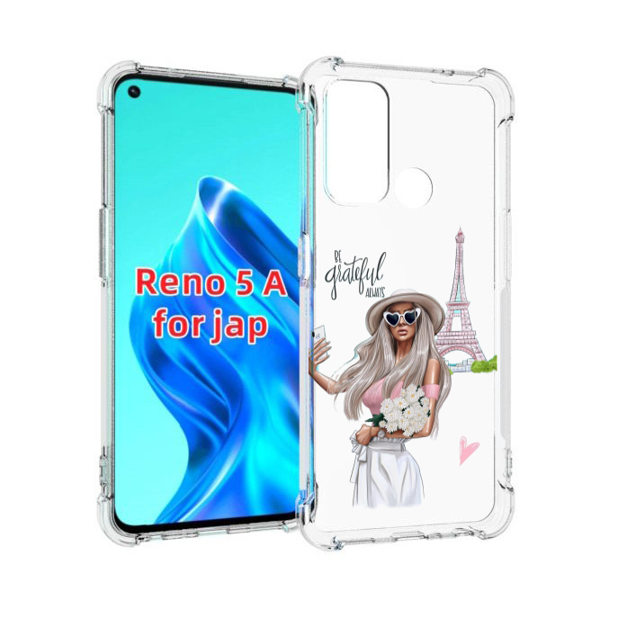 

Чехол MyPads Селфи-в-Париже женский для Oppo Reno 5A, Прозрачный, Tocco