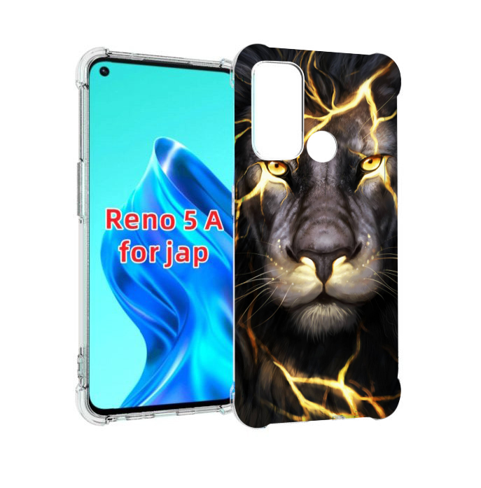

Чехол MyPads Светящийся-лев мужской для Oppo Reno 5A, Прозрачный, Tocco