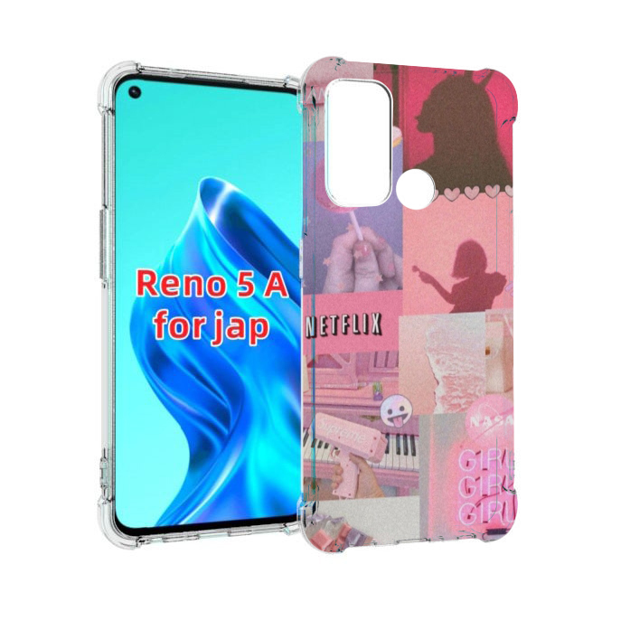 

Чехол MyPads Розовый-вайб для Oppo Reno 5A, Прозрачный, Tocco